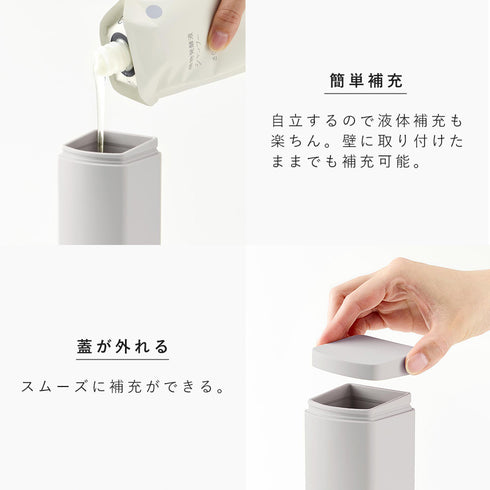 マグネットシリコーンディスペンサー タワー.|s6