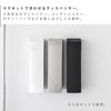 マグネットシリコーンディスペンサー タワー.|s3