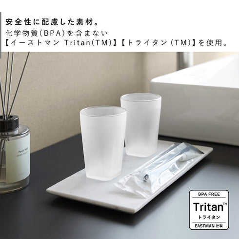 タンブラー タワー tower.|s3