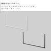 室内物干し ハンガーバー タワー W90 ダクトレール用.|s2