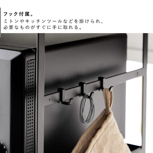 トースターラック タワー 戸棚下用.|s6