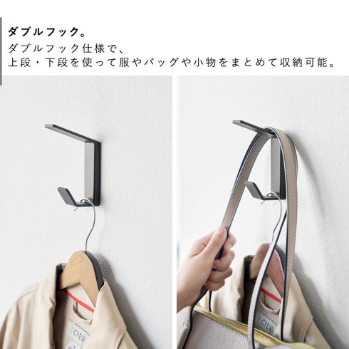 壁付け ダブルフック タワー 3個組.|s4