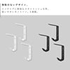 壁付け ダブルフック スマート 3個組.|s2