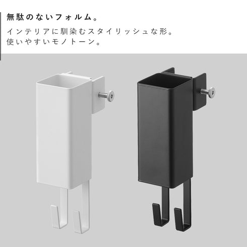 ヘアーアイロンホルダー タワー スタンドミラー用.|s2