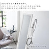 ヘアーアイロンホルダー タワー スタンドミラー用.|s3
