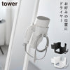 ドライヤーホルダー タワー スタンドミラー用.|m2
