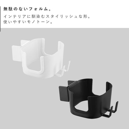 ドライヤーホルダー タワー スタンドミラー用.|s2