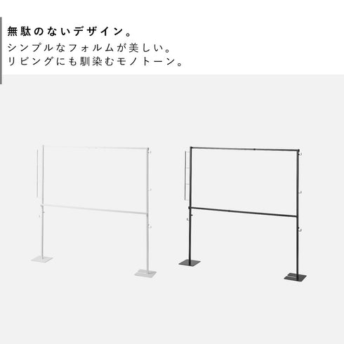 折り畳み室内物干し タワー 2段.|s2
