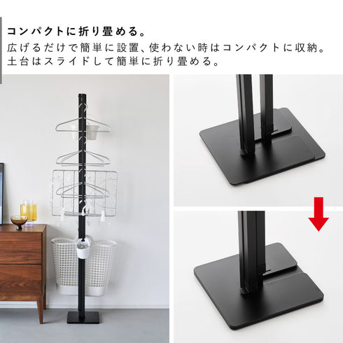 折り畳み室内物干し タワー 2段.|s4