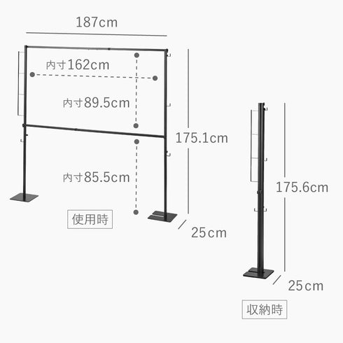 折り畳み室内物干し タワー 2段.|s10
