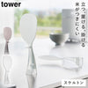 お米がつきにくい 立って置けるしゃもじ タワー.|m2