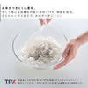 お米がつきにくい 立って置けるしゃもじ タワー.|s3
