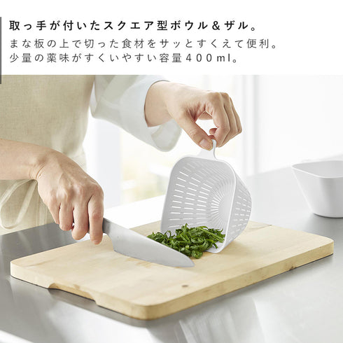 チリトリボウルザルセット タワー 400mL.|s3
