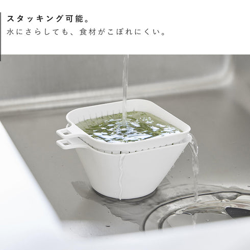 チリトリボウルザルセット タワー 400mL.|s5