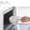 チリトリボウルザルセット タワー 400mL.|s7