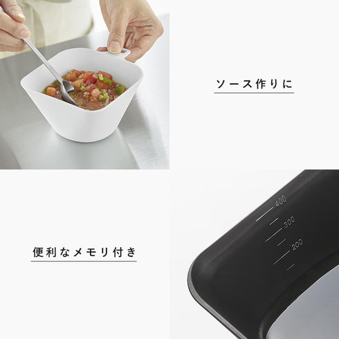 チリトリボウルザルセット タワー 400mL.|s6