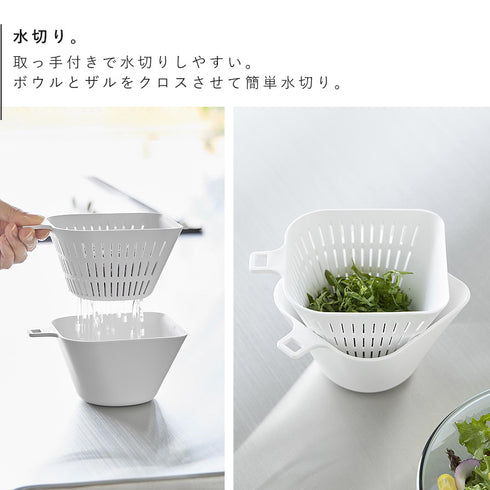 チリトリボウルザルセット タワー 400mL.|s4
