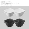 チリトリボウルザルセット タワー 600mL.|s2