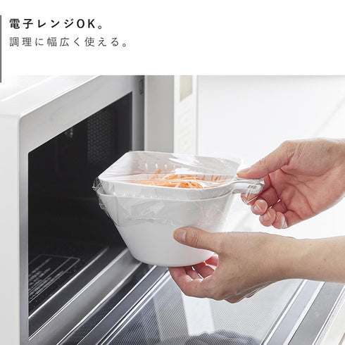 チリトリボウルザルセット タワー 600mL.|s7