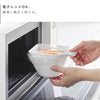 チリトリボウルザルセット タワー 600mL.|s7