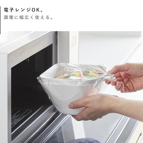 チリトリボウルザルセット タワー 1000mL.|s7