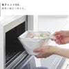 チリトリボウルザルセット タワー 1000mL.|s7