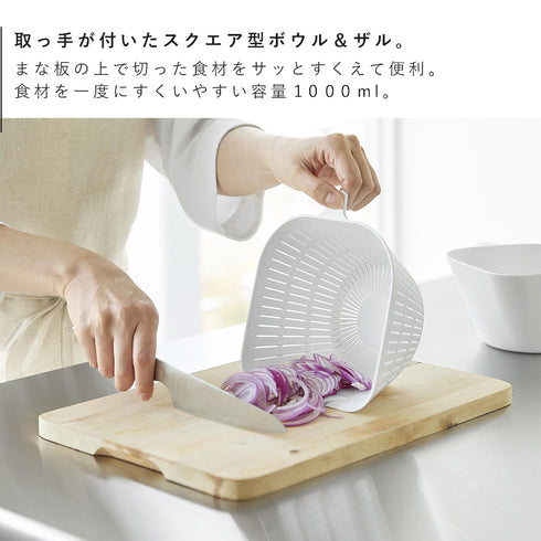 チリトリボウルザルセット タワー 1000mL.|s3
