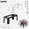 冷蔵庫 ドリンクサーバー用 スタンド タワー.|m2