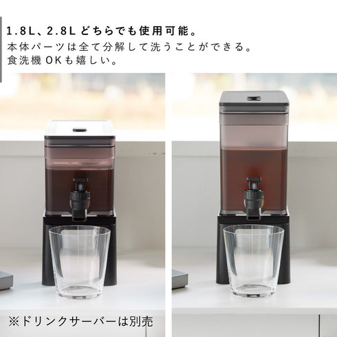 冷蔵庫 ドリンクサーバー用 スタンド タワー.|s4