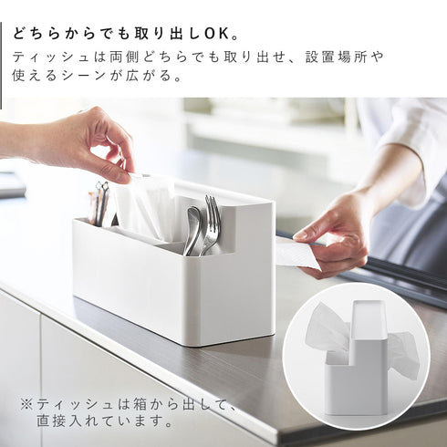 ティッシュケース リモコンスタンド タワー.|s4