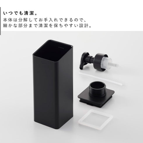 たっぷり洗剤が出る マグネットディスペンサー タワー 泡タイプ.|s6