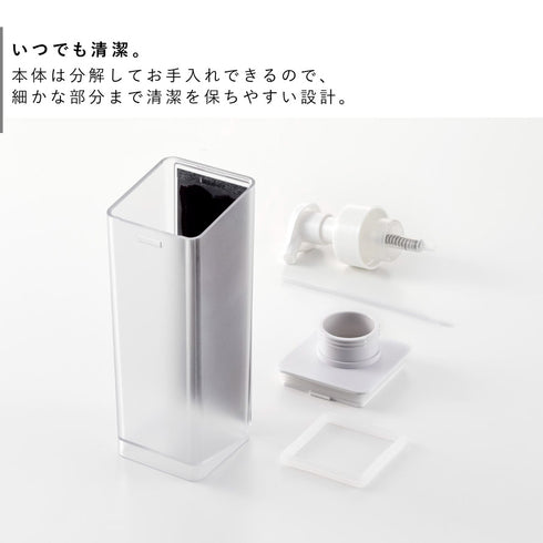 たっぷり洗剤が出る マグネットディスペンサー ミスト 泡タイプ クリア.|s6