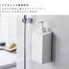 マグネット ディスペンサー タワー シャンプー 850ml.|s3