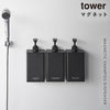 マグネット ディスペンサー タワー シャンプー 850ml.|s1