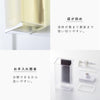 マグネット ディスペンサー ミスト 850ml シャンプー クリア.|s6