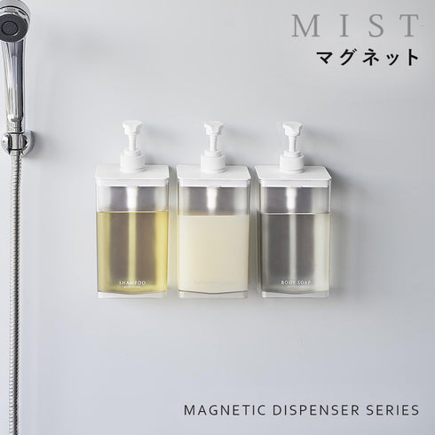 マグネット ディスペンサー ミスト 850ml シャンプー クリア.|s1