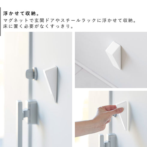マグネット シリコーンドアストッパー タワー.|s3