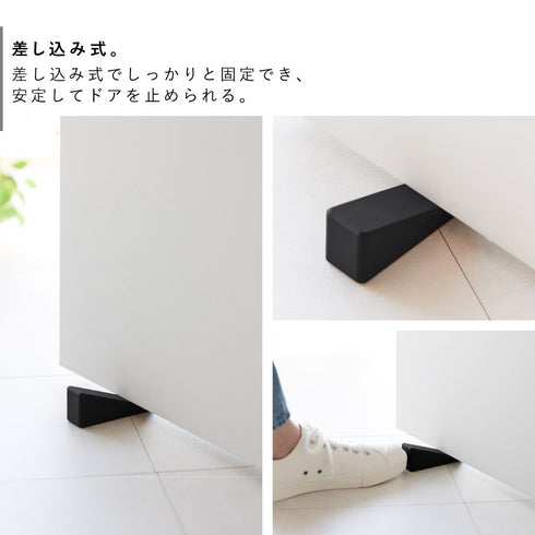マグネット シリコーンドアストッパー タワー.|s4