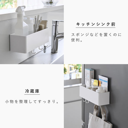 マグネット バスルーム収納ラック タワー W30.|s5