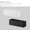 マグネット バスルーム収納ラック タワー W30.|s2