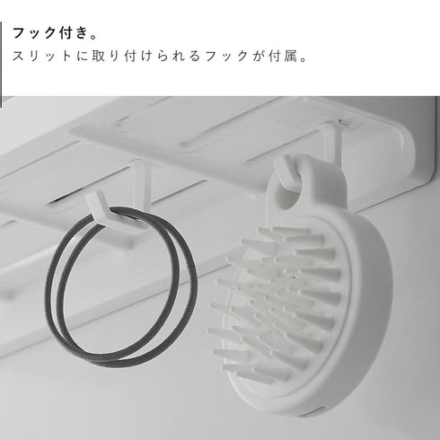 マグネット バスルームトレー タワー W30.|s7