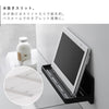 マグネット バスルームトレー タワー W30.|s4