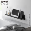 マグネット バスルーム トレー タワー W60.|s1