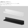 マグネット バスルーム トレー タワー W60.|s2