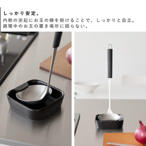 陶器 お玉スタンド タワー.|s3