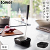 陶器 お玉スタンド タワー tower.|m2