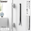 マグネット 靴ベラ タワー 35cm.|m2