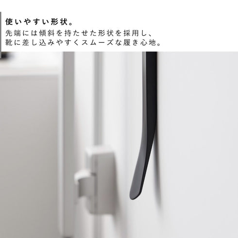 マグネット 靴ベラ タワー 35cm.|s5