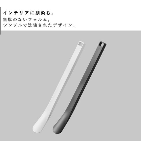 マグネット 靴ベラ タワー 35cm.|s2