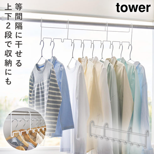 ハンガーホルダー タワー 10連